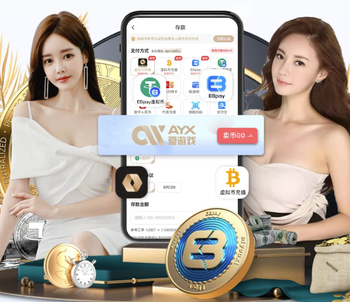 半场战报：瑞典2