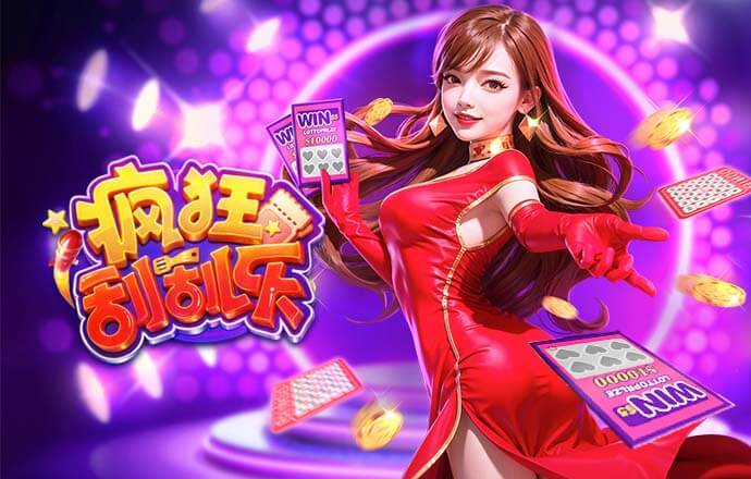 2026年3月23日西甲第29轮皇家马德里vs马德里竞技直播【24直播网】