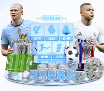 泰晤士：奥赖利将曼市区号纹身上，他能完美阅读比赛、敢冒险