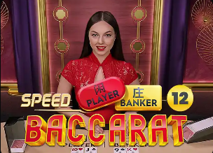 记者：曼联小将海文从U20征调参加英格兰成年队的训练，协助备战