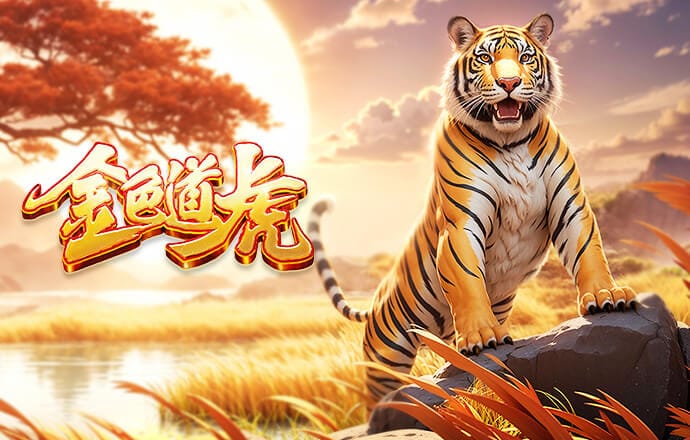 记者披露拜仁最后一练：保持半决赛首发 约谈队委会商讨战术