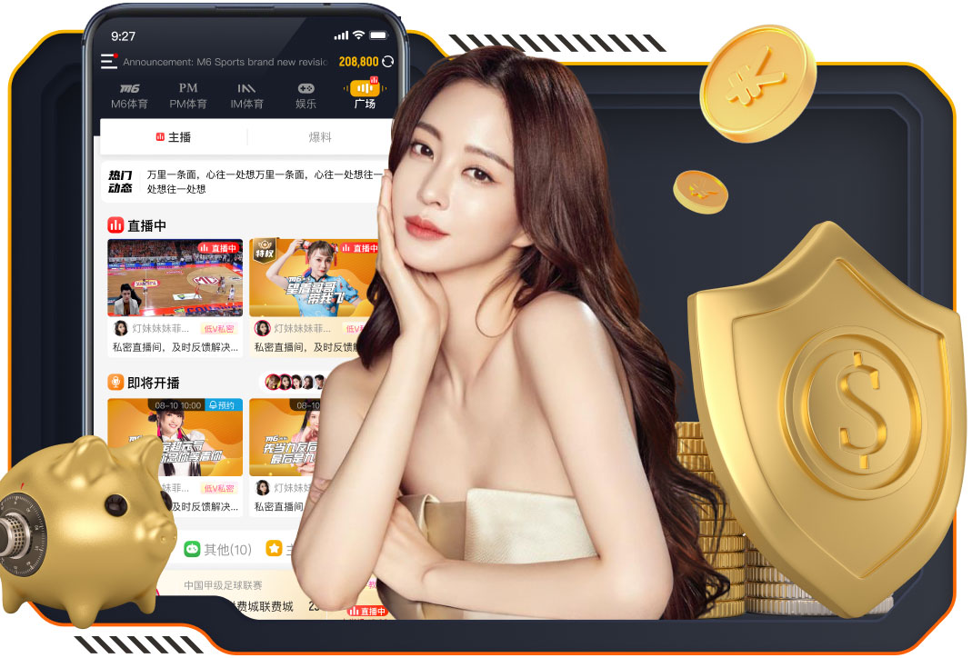 2026年4月6日CBA常规赛江苏vs北控直播【24直播网】