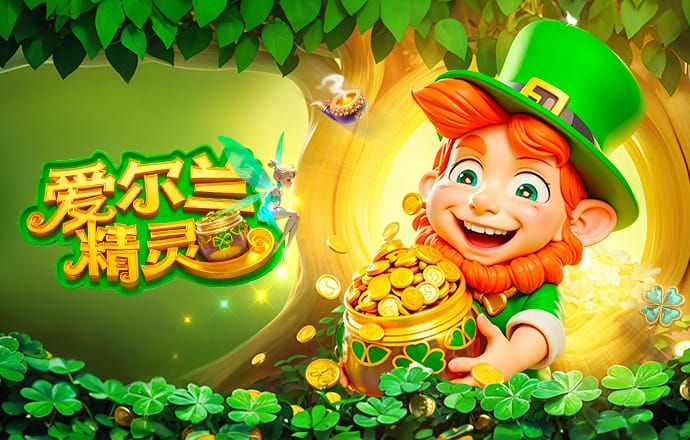 奥塔门迪：世界杯之后，我与阿根廷国家队的告别已成定局