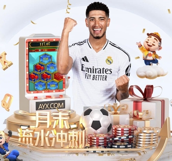 2026年3月23日美职联圣地亚哥vs皇家盐湖城直播【24直播网】