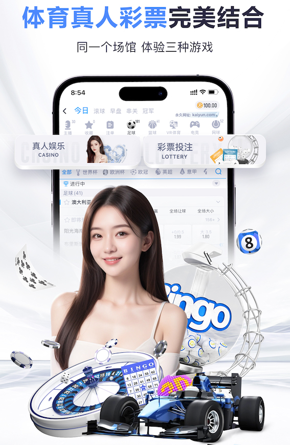 罗马诺：曼联已多次考察迪奥曼德，利物浦等队也有意该球员