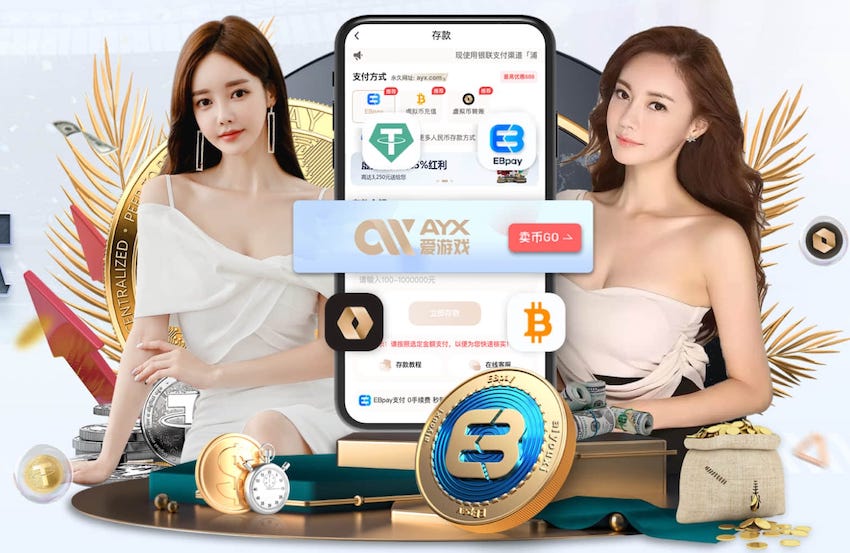 奥莱报：迪马利亚完成教练课程，他曾表示希望与帕雷德斯组教练组