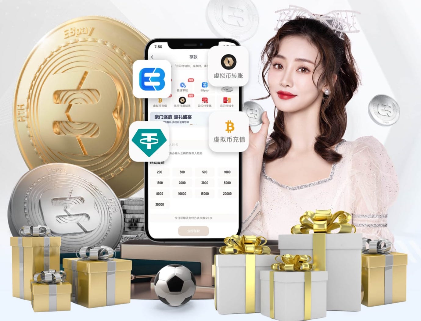 2026年4月6日CBA常规赛山西vs青岛直播【24直播网】