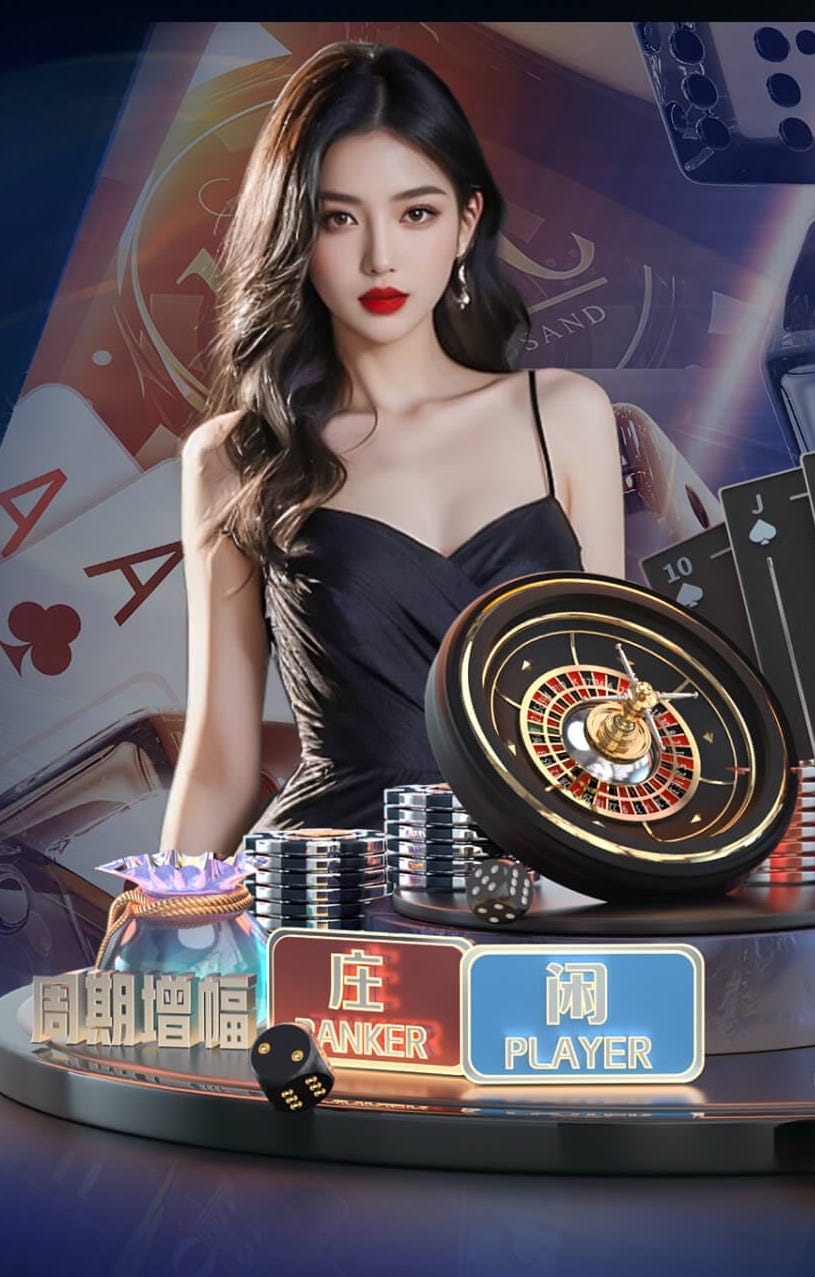 2026年3月23日美职联圣地亚哥vs皇家盐湖城直播【24直播网】