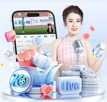 欧冠冠军所属国家地区分布：西班牙18冠居首 德国8次列第四