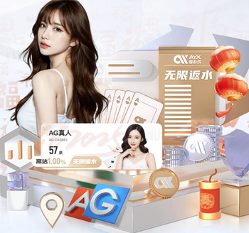 图片报：帕夫洛维奇因伤不会前往德国队报到，拜仁和德国不想冒险