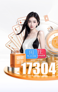 差一点就顶到了！塞梅尼奥传中哈兰德没顶到，随后多库制造角球