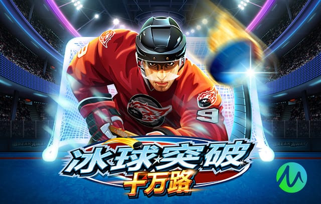 炸锅了！恩佐因逆天采访被切尔西禁赛两场，库库发牢骚却幸免